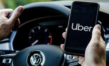 बेंगलुरु में महिला ने बुक की Uber तो ड्राइवर निकला ऑफिस का टीम लीड, वायरल हुई घटना