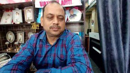अदिति कलर लैब काम समय में ही आकर्षण का केंद्र बना!