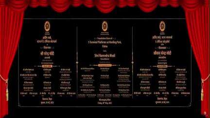 PM Modi Dedicates Key Railway Projects to the Nation