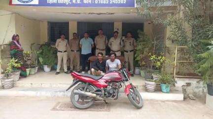 छतरपुर नगर: देरी रोड लॉ कॉलेज के पीछे गोलीबारी में दो आरोपी गिरफ्तार, थाना प्रभारी ने दी जानकारी