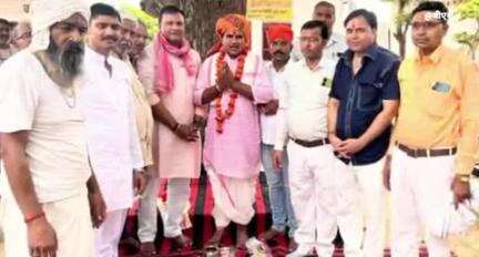 खेरागढ़: खेरागढ़ वनखंडी धाम पर एक जून से श्रीमद् भागवत कथा का आयोजन होगा, नगर पंचायत चेयरमैंन ने दी जानकारी
