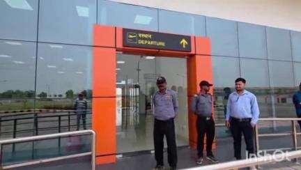 दतिया नगर: 31 मई को दतिया एयरपोर्ट का वर्चुअल लोकार्पण करेंगे पीएम मोदी