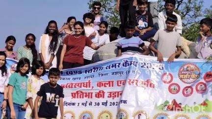 जशपुर: समर कैंप के बच्चों को देशदेखा पर्यटन स्थल का भ्रमण कराया गया, स्वच्छता के साथ खेल और संस्कृति का विकास