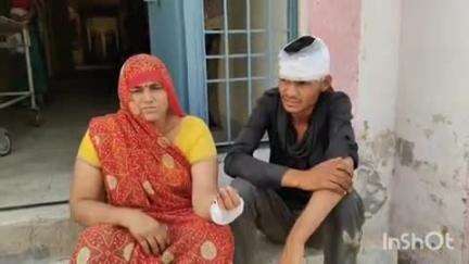 बिधूना: कुदरकोट क्षेत्र के रठा गांव में जमीनी विवाद के चलते एक ही परिवार के दो पक्षों के बीच हुई मारपीट, 6 लोग हुए घायल