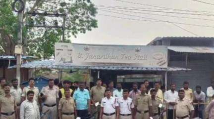 ರಾಯಚೂರು: ಸೈಬ‌ರ್ ಕ್ರೈಂ, ಸ್ವತ್ತಿನ ಅಪರಾಧಗಳ ಕುರಿತು, ನಗರದಲ್ಲಿ ಪೊಲೀಸ್ ಇಲಾಖೆಯಿಂದ ಜನಜಾಗೃತಿ