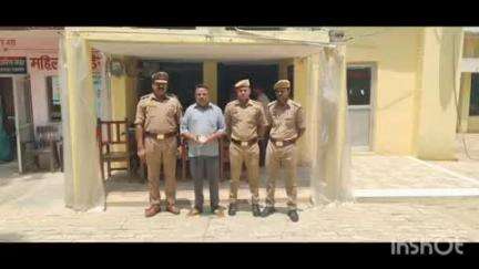 लालगंज: खीरो पुलिस ने टप्पेबाजी करने वाले अभियुक्त को किया गिरफ्तार, विधिक कार्यवाही कर भेजा न्यायिक अभिरक्षा में