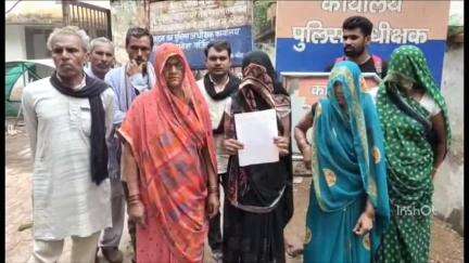 अतर्रा: डमनी गांव में जमीनी विवाद को लेकर दबंगों ने की मारपीट, पीड़ित ने दी शिकायत