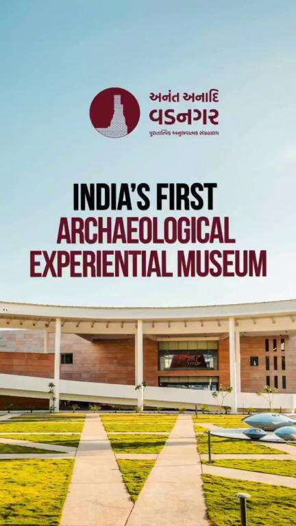 Vadnagar: 2,500 Years in the Making — Now an Experience for the World!