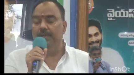 జూన్‌ 4న వెన్నుపోటు దినాన్ని విజయవంతం చేయండి: చిత్తూరు వైసీపీ ఇన్‌ఛార్జ్‌ విజయానంద రెడ్డి