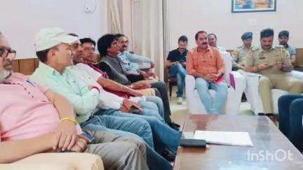 बड़सर: मुख्यमंत्री के दौरे को लेकर बड़सर में कांग्रेस नेताओं और अधिकारियों की हुई बैठक