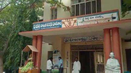 ధర్మవరం ప్రభుత్వ బాలుర పాఠశాలలో శుక్రవారం ప్రభుత్వ పాఠశాలల ఖర్చుల గురించి  ఆడిట్ కార్యక్రమం నిర్వహించారు.
