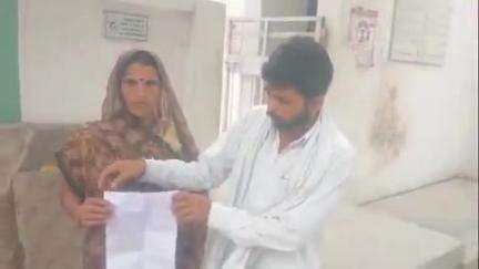 पाली: ग्राम रीछपुरा निवासी दंपति ने नामजद आरोपी पर गुंडई के दम पर रजिस्ट्रीशुदा मकान पर अवैध कब्जा करने का आरोप लगाया