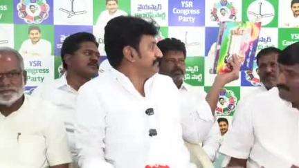 నందమూరి తారక రామారావు కుటుంబం చంద్రబాబును వెలేశారా మహానాడులో నందమూరి కుటుంబం ఎక్కడ అనంతపురంలో మాజీ MLA ప్రకాష్ రెడ్డి