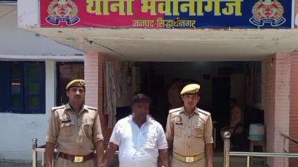 डुमरियागंज: भवानीगंज थाना पुलिस ने जबरन वसूली के आरोप में वांछित अभियुक्त को गिरफ्तार कर न्यायालय भेजा
