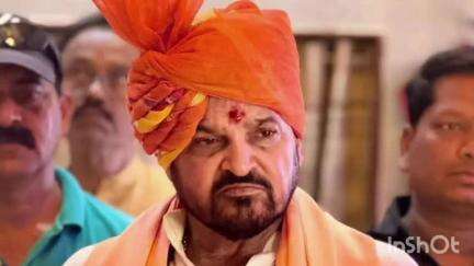 कर्वी: पूर्व सांसद ब्रजभूषण शरण सिंह पहुंचे धारकुंडी आश्रम, संतों से मुलाकात कर अध्यात्म की राह पर बढ़े