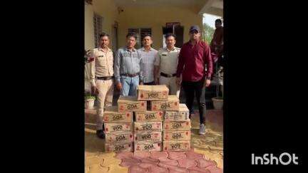 सरदारपुर: ग्राम मवड़ी गुमानपुरा के जंगल से रिंगनोद चौकी पुलिस ने ₹1.50 लाख की शराब की ज़ब्त, अज्ञात आरोपी के विरुद्ध मामला दर्ज