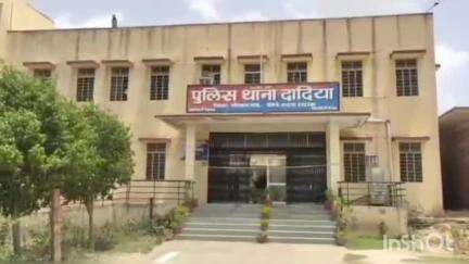 सीकर: कुंडली में एक युवक ने घर में घुसकर जान से मारने की नीयत से महिला पर चाकू से किया हमला, जांच में जुटी पुलिस