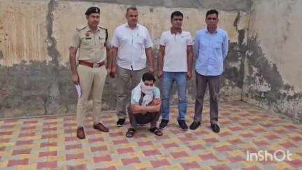 फतेहाबाद: फतेहाबाद में ऑनलाइन सट्टेबाजी ऐप से ठगी करने वाले गिरोह का भंडाफोड़, मुख्य आरोपी गिरफ्तार