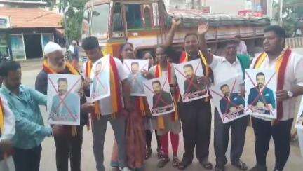 ಕೊಳ್ಳೇಗಾಲ: ಕನ್ನಡ ಭಾಷೆ ಬಗ್ಗೆ ವಿವಾದಾತ್ಮಕ ಹೇಳಿಕೆ, ನಟ ಕಮಲ್ ಹಾಸನ್ ವಿರುದ್ಧ ಪಟ್ಟಣದಲ್ಲಿ ಕರವೇ ಪ್ರತಿಭಟನೆ