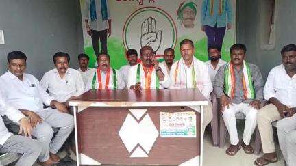 సిరిసిల్ల: బిఆర్ఎస్, బిజెపిలో విలీనం కానుందా: తంగళ్ళపల్లి మండల కాంగ్రెస్ పార్టీ అధ్యక్షుడు జలగం ప్రవీణ్ కుమార్