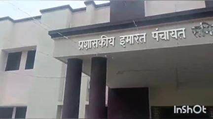 अंजनगाव सुर्जी: महाराष्ट्र रोजगार हमी योजनेचे पैसे व घरकुलाचे टप्पे न मिळाल्यामुळे घरकुल लाभार्थी त्रस्त;पंचायत समितीवर धडक #Jansamasya