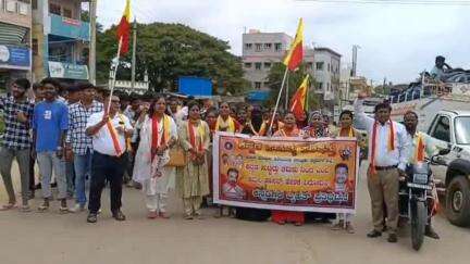 ಹಿರಿಯೂರು: ಕನ್ನಡದ ವಿರುದ್ಧ ವಿವಾದಾತ್ಮಕ ಹೇಳಿಕೆ ನೀಡಿದ ಕಮಲ್ ಹಾಸನ್ ವಿರುದ್ಧ ಹಿರಿಯೂರಿನಲ್ಲಿ ಕನ್ನಡ ಸಾಹಿತ್ಯ ಪರಿಷತ್ ಪ್ರತಿಭಟನ