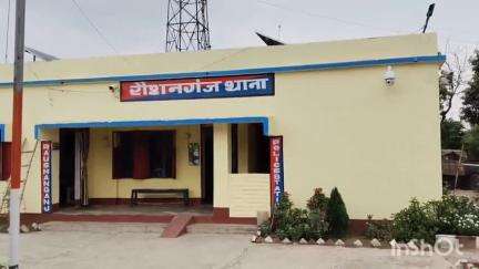 बांके बाज़ार: रौशनगंज पुलिस ने ताराडीह गांव में छापेमारी कर एक शराबी को किया गिरफ्तार