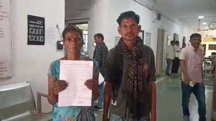 नरसिंहपुर: खमरिया के पीड़ित परिवार का आरोप, झूठे मामले में फंसाया, दो साल से न्याय को भटक रहा परिवार