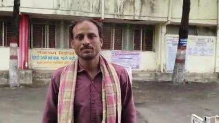 रायसेन: मेहगांव के किसान को नहीं मिल रहा रास्ता, कलेक्टर से लगाई गुहार