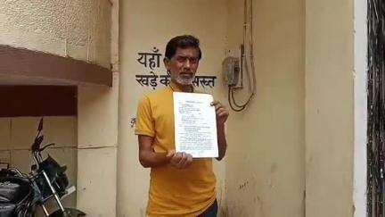 नरसिंहपुर: चंदपुरा के ग्रामीण का आरोप- बड़े भाई ने ज़मीन हड़पी, थाने में सुनवाई नहीं हो रही