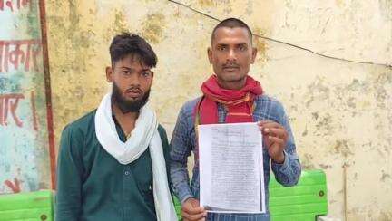 कौंच: सागर चौकी के पास शराब के लिए पैसे नहीं देने पर दबंगों ने दो भाइयों के साथ की मारपीट, पीड़ित ने पुलिस से की शिकायत
