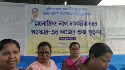আলিপুরদুয়ার ১: আলিপুরদুয়ার মনোজিৎ নাগ বাসস্ট্যান্ডের সংস্কার কাজের উদ্বোধন হল উপস্থিত পৌরসভার চেয়ারম্যান সহ বিধায়ক