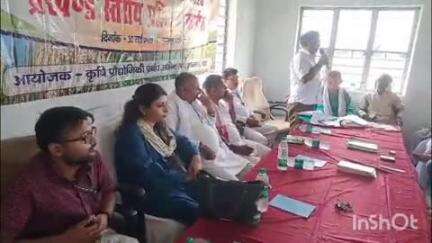 बिक्रम: बिक्रम कृषि भवन में प्रखंड स्तरीय प्रशिक्षण कार्यक्रम का आयोजन किया गया