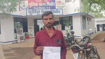 पिछोर: ग्राम कछौआ निवासी से जमीनी विवाद में मझले भाई ने की मारपीट, पुलिस थाना पिछोर में रिपोर्ट दर्ज