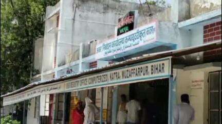 कटरा: कटरा अवर निबंधन कार्यालय में दो भाइयों का हंगामा, फर्जी तरीके से ज़मीन रजिस्ट्री कराने का आरोप