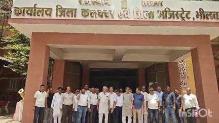 भीलवाड़ा: न्यास की योजनाओं में आरक्षित दरों में हुई वृद्धि के विरोध में कलेक्ट्रेट कार्यालय पर किया गया प्रदर्शन #jansamasya