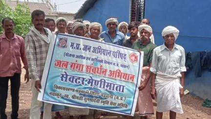 बड़वानी: ग्राम मेणी माता में जन अभियान परिषद ने 'जल गंगा संवर्धन' अभियान के तहत कार्यक्रम का किया आयोजन