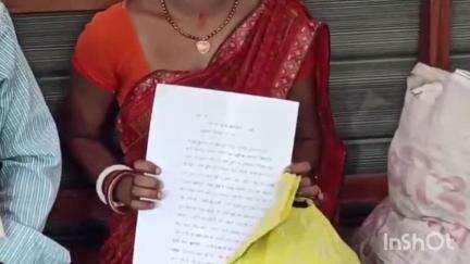 जमुई: गादी बिशनपुर की महिला ने पति और ससुराल वालों पर दहेज उत्पीड़न व मारपीट का आरोप लगाया, एसपी से की शिकायत