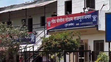 खेड: गुळाणी येथे ५० वर्षीय अपंग महिलेचा घरात शिरून विनयभंग