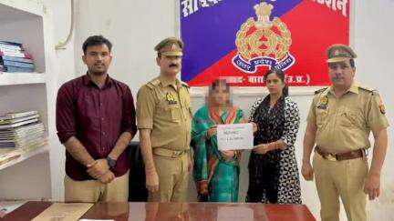 नवाबगंज: कोतवाली नगर क्षेत्र निवासी महिला से गेमिंग एप में फ्रॉड होने पर साइबर क्राइम थाना ने ₹1,20,000 कराए वापस