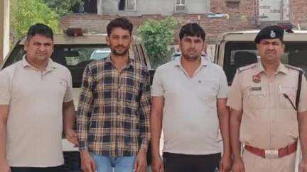 पलवल: क्राइम ब्रांच पलवल ने अवैध हथियार बेचने वाले दो आरोपियों को दबोचा, पिस्टल, कट्टा और कारतूस बरामद