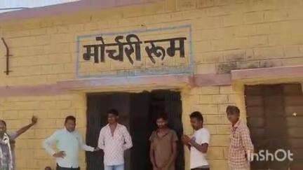 पोकरण: केरालिया गांव में एक युवक ने फांसी का फंदा लगाकर की आत्महत्या, लाठी पुलिस कर रही मामले की जांच