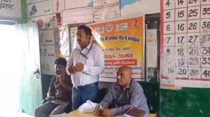 शोहरतगढ़: जिला विकास अधिकारी के निर्देश पर ग्राम पंचायत टेकनार में ग्राम चौपाल कार्यक्रम का किया गया आयोजन