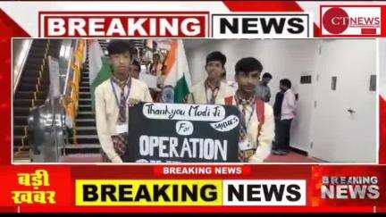 प्रधानमंत्री नरेंद्र मोदी जी के कानपुर आगमन पर ,आज अंडरग्राउंड मेट्रो स्टेशन पहुंचे स्कूली बच्चे || #currenttimenews