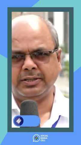 "...यहां का प्रशिक्षण बहुत ही अच्छा है, उत्साहवर्धक है, नई ऊर्जा के साथ हम जाकर अपना काम करेंगे..." Sanjay Kushwah, a BLO from Madhya Pradesh shared his experience of two-days training programme organised by ECI at IIIDEM ✨