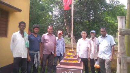 খড়গপুর ১: খড়গপুর শহরের 20 ও 21 নম্বর ইউনিটের উদ্যোগে CITU-র 56তম প্রতিষ্ঠা দিবস পালন