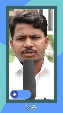 "आप मतदाता सूची में अपना नाम जरूर जुड़वाएं और मतदान करें..." Bundram Malakar, a BLO from Chhattisgarh shared his experience of two-days training programme organised by ECI at IIIDEM ✨

#ECI #Elections