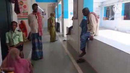 अलौली: लदौरा गांव: सांप काटने से एक व्यक्ति जख्मी, स्वास्थ्य केंद्र में इलाज जारी