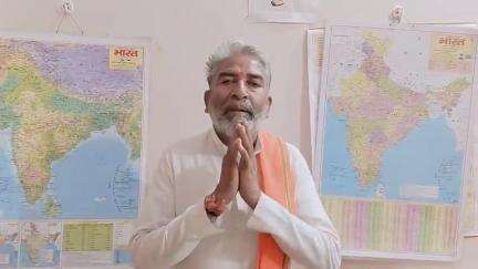 लोकमाता अहिल्याबाई की 300वी  जयंती पर यशस्वी प्रधानमंत्री श्रीनरेन्द्र मोदीजी भोपाल पधार रहे आपभी सम्मेलन में अवश्य आये।