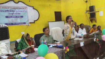 सोनबरसा: सोनबरसा प्रखंड मुख्यालय में 20 सूत्री कार्यान्वयन समिति की बैठक आयोजित, भ्रष्टाचार और विकास पर हुई चर्चा